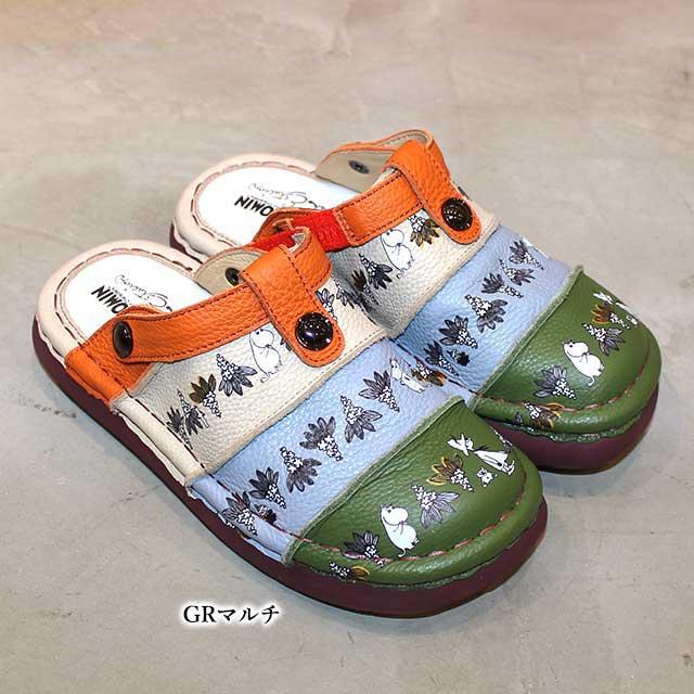 Estacion 【エスタシオン×ムーミンコラボ】 エスタシオン 本革