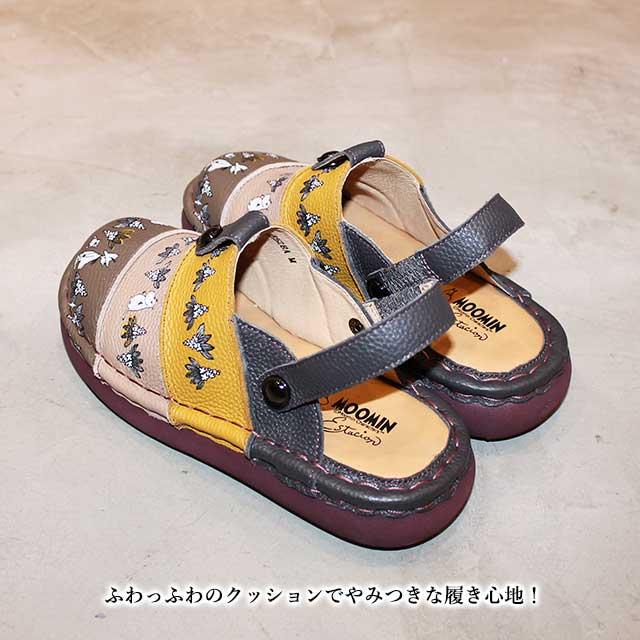 エスタシオン サイズM23.5㎝　未使用！ 2way サボ♡サンダル　五層ソール 新品未使用 エスタシオン M23.5㎝ 2way サボサンダル 五層ソール