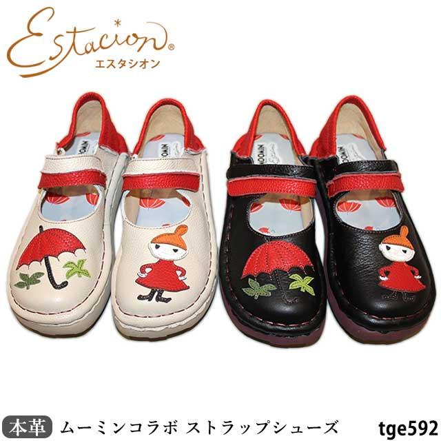 Estacion 【エスタシオン×ムーミンコラボ】 エスタシオン 本革 Estacion 【エスタシオン×ムーミンコラボ】 エスタシオン 本革