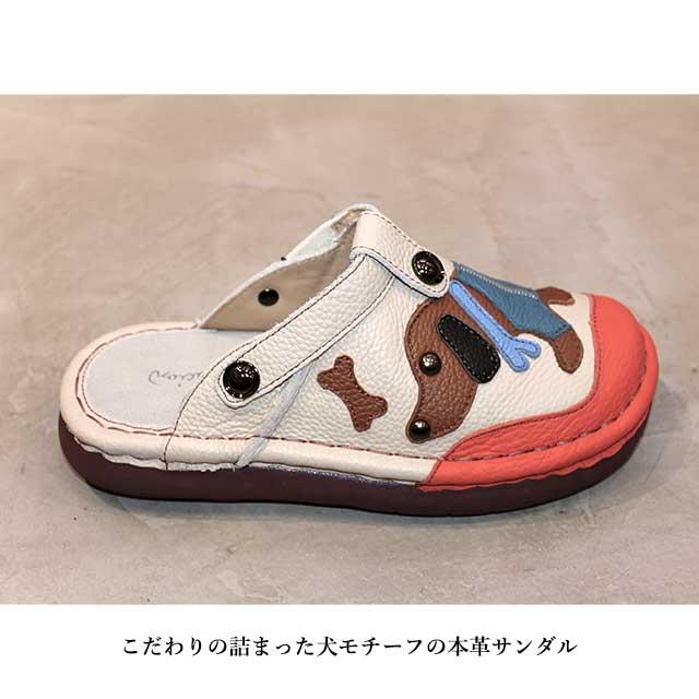 ダルダルさまの　エスタシオン ダルダルさまの エスタシオン 楽天市場】【送料無料】Estacion