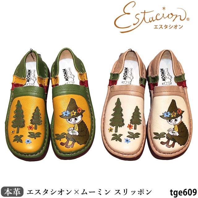 Estacion 【エスタシオン×ムーミンコラボ】エスタシオン 本革 靴 Estacion 【エスタシオン×ムーミンコラボ】エスタシオン 本革 靴