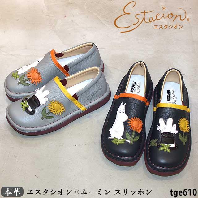 Estacion 【エスタシオン×ムーミンコラボ】 エスタシオン 本革 Estacion 【エスタシオン×ムーミンコラボ】 エスタシオン 本革