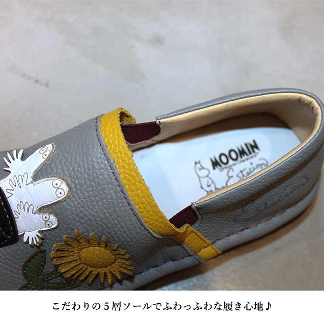 Estacion 【エスタシオン×ムーミンコラボ】 エスタシオン 本革 Estacion 【エスタシオン×ムーミンコラボ】 エスタシオン 本革