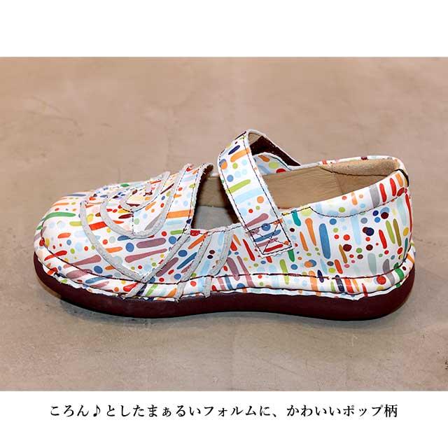 Estacion 【25AW新作】 エスタシオン 本革 靴 TGXE04901A