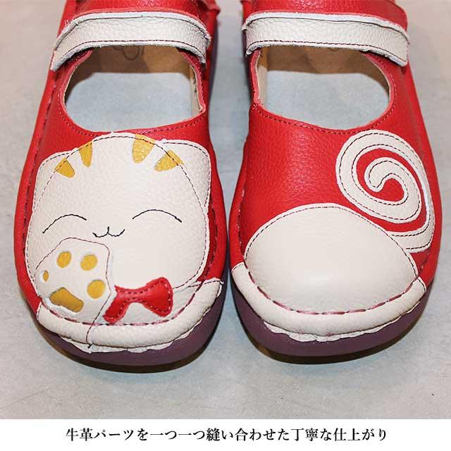 【新品未使用品】エスタシオン　牛革　Mサイズ（23.0から23.5） 楽天市場】【割引きクーポン対象商品】送料無料 エスタシオン 靴