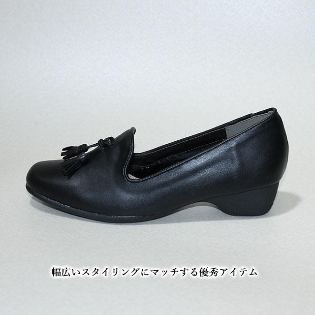 レディース レインパンプス SHOEL MINE シュールマイン U151354 レディース レインパンプス SHOEL MINE シュールマイン U151354