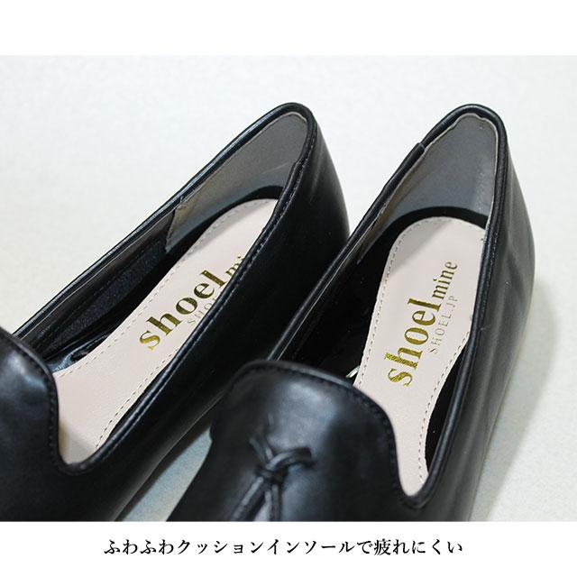 レディース レインパンプス SHOEL MINE シュールマイン U151354 レディース レインパンプス SHOEL MINE シュールマイン U151354
