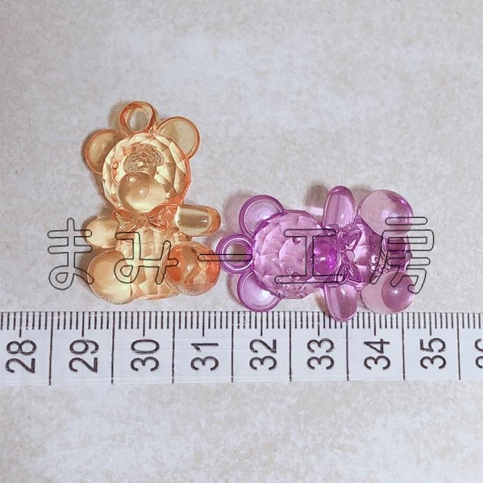 アクリルチャーム くま クリア 33*22ミリ 1個 : まみー工房ヤフー