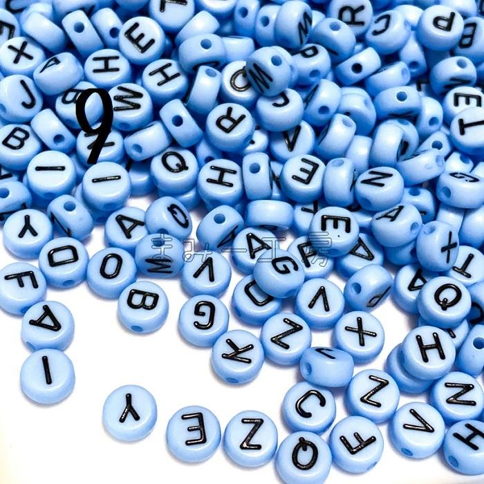 アルファベットビーズ まる 7*4ミリ 英字・カラーランダムMix 300個
