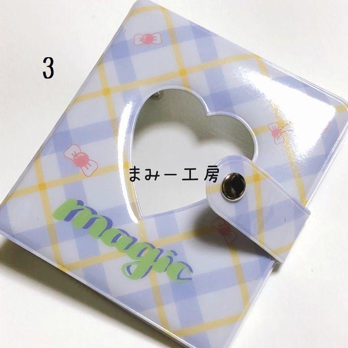 3穴バインダー コレクトブック 約11*23センチ（開いた状態） : まみー