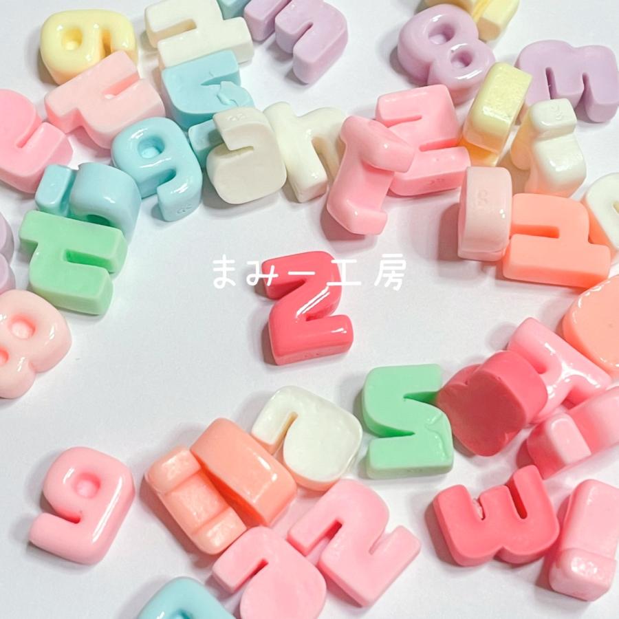 デコパーツ 数字 パステルカラー : まみー工房ヤフーショッピング店