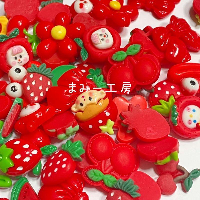 デコパーツ ランダムMIX 20個 : まみー工房ヤフーショッピング店