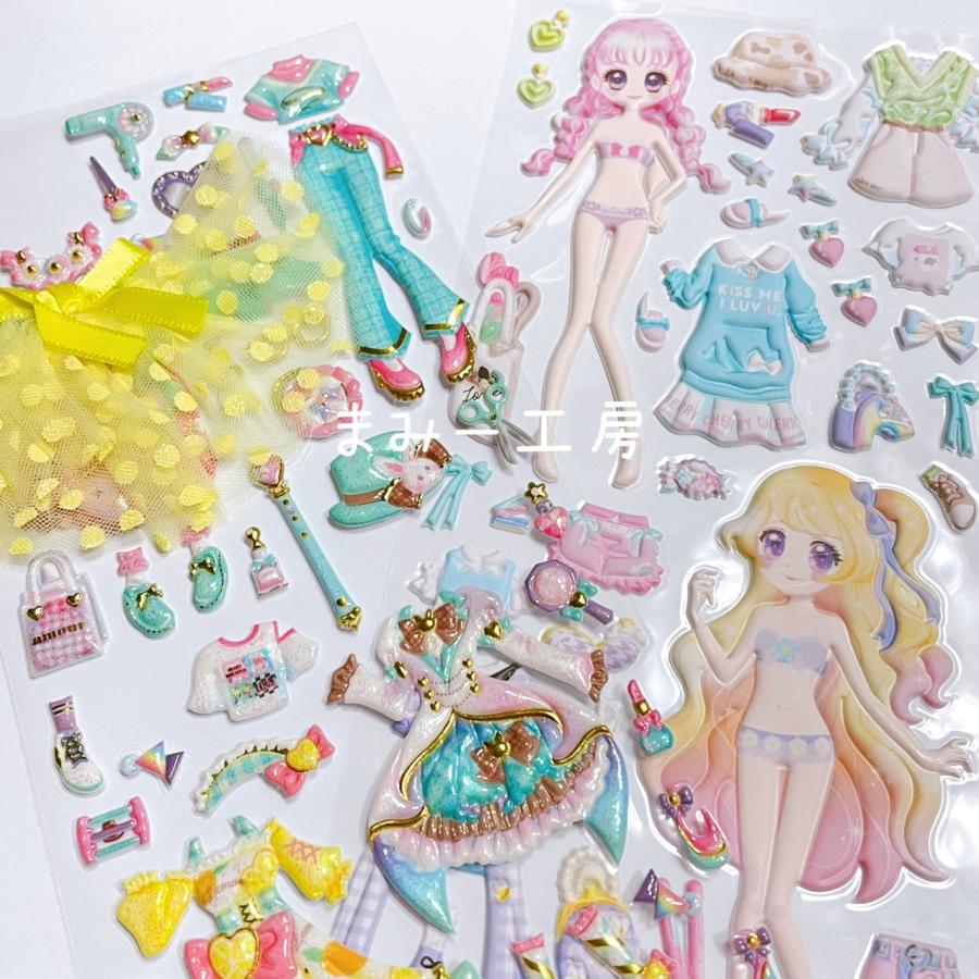 シール ぷっくりシール きせかえ 女の子 1シート : まみー工房ヤフー
