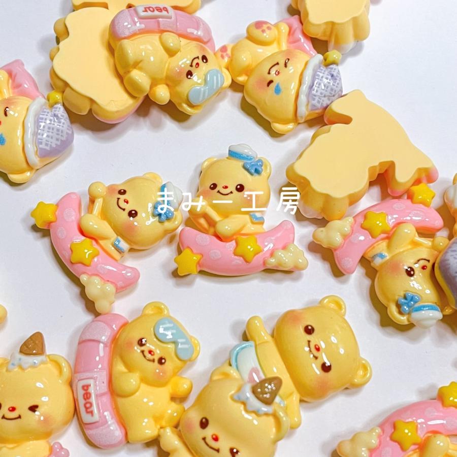 デコパーツ ゆめかわ くま 休日 1個 : まみー工房ヤフーショッピング店