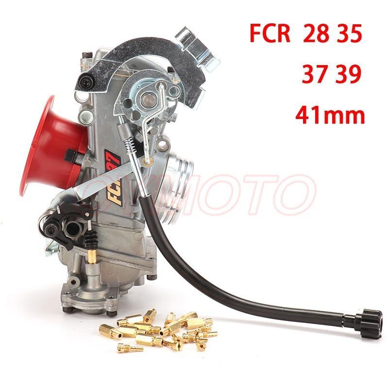 海外製FCRレーシングキャブレター 28φ・33φ・35φ・37φ・39φ・41φ 
