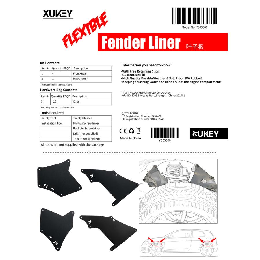 ローライダー スプラッシュガード Yahoo!オークション -「スプラッシュガード ローライダー」の