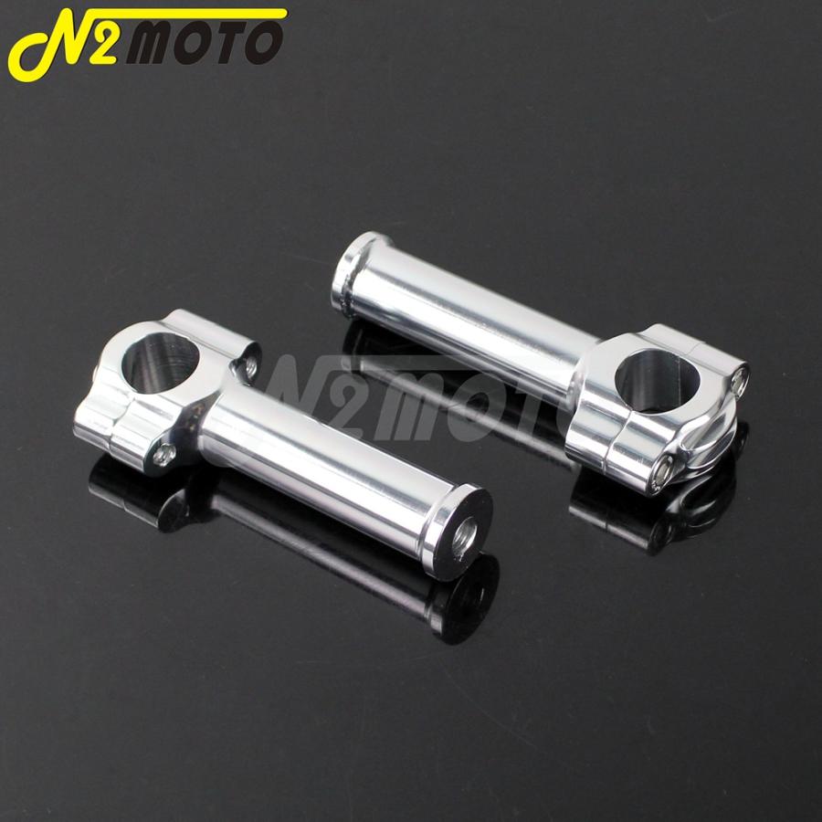 1インチ 25mm ライザー ハンドル ポスト 高さ5インチ アルミ削り出し