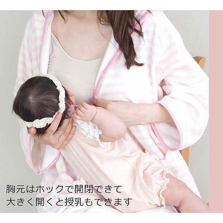 バスローブ チュニック 犬印本舗 Fairy ルームウェア0 8701 パジャマ マタニティワンピース 授乳ワンピース 授乳服 犬印 産前産後 部屋着 ナイティ 長袖 0 8701 ママとベビーの専門店マムマム 通販 Yahoo ショッピング