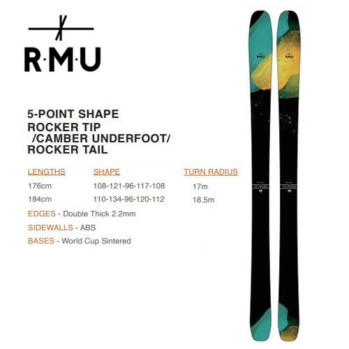 スキー板 アールエムユー 22-23 RMU アポストール ウッド APOSTLE 3.0 96 Wood (板のみ)