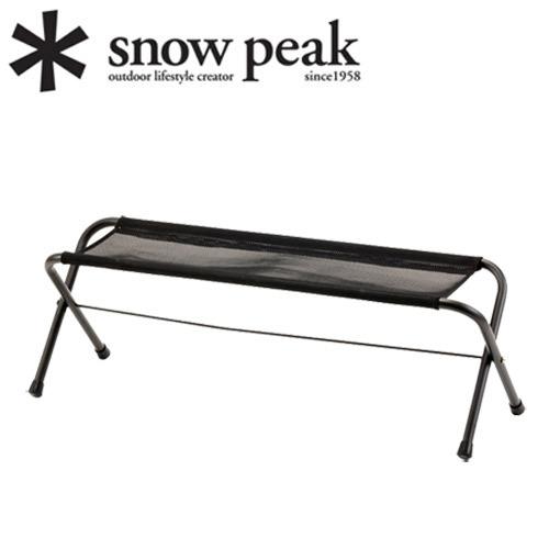 スノーピーク snow peak メッシュFDベンチ ブラック LV-071M-BK