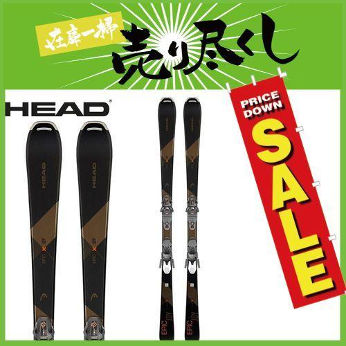 スキー板 ヘッド Head Epic Joy Slr オールラウンド レディース 万能 金具付 N 026 オールマウンテン スキー テイネ 通販 Yahoo ショッピング