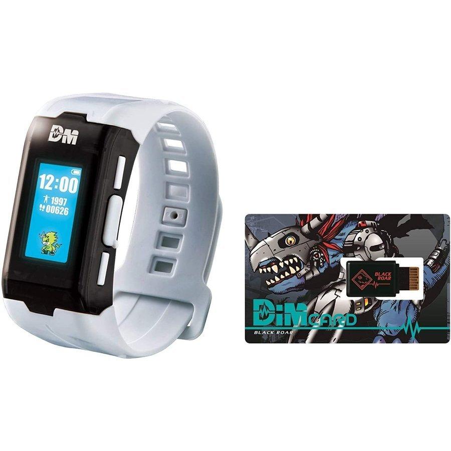 バイタルブレス デジタルモンスター Ver White マーケット