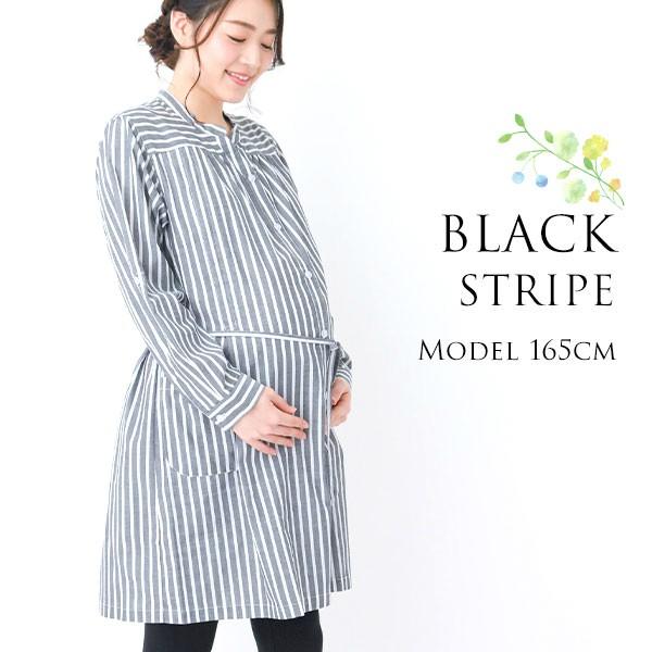 スーパーセール期間限定 マタニティパジャマ 大きいサイズ 長袖 授乳口付き 前開き マタニティ パジャマ ワンピース レギンス 服 授乳服 安い Wantannas Go Id