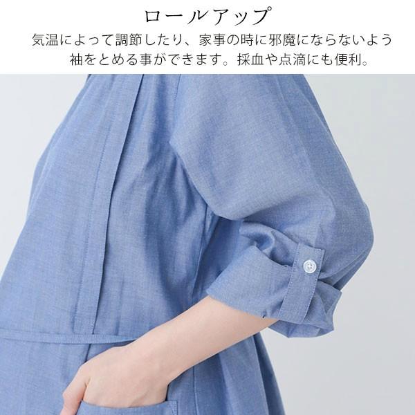 正規品 マタニティパジャマ 大きいサイズ 長袖 授乳口付き 前開き マタニティ パジャマ ワンピース レギンス マタニティ 服 授乳服 安い 輝く高品質な Turningheadskennel Com