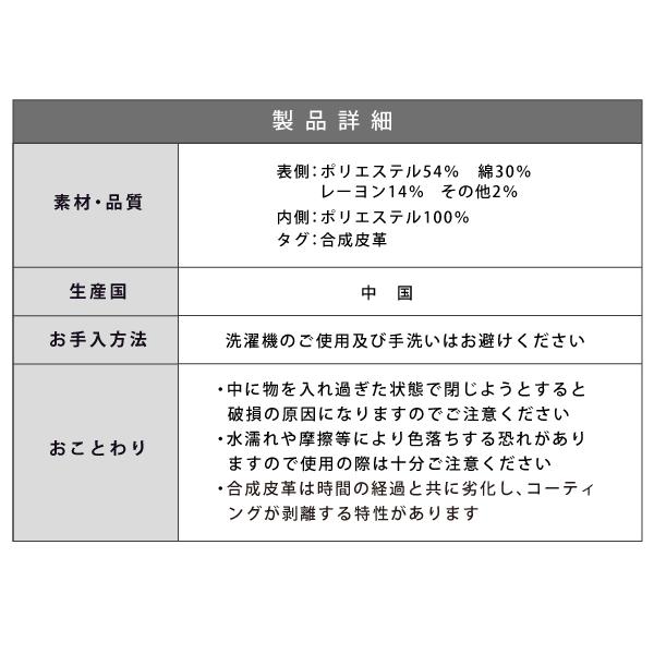 母子手帳ケース お薬手帳ケース マルチケース 保険証ケース 通帳ケース 診察券ケース おしゃれ 母子手帳 ケース｜mammyluna｜14