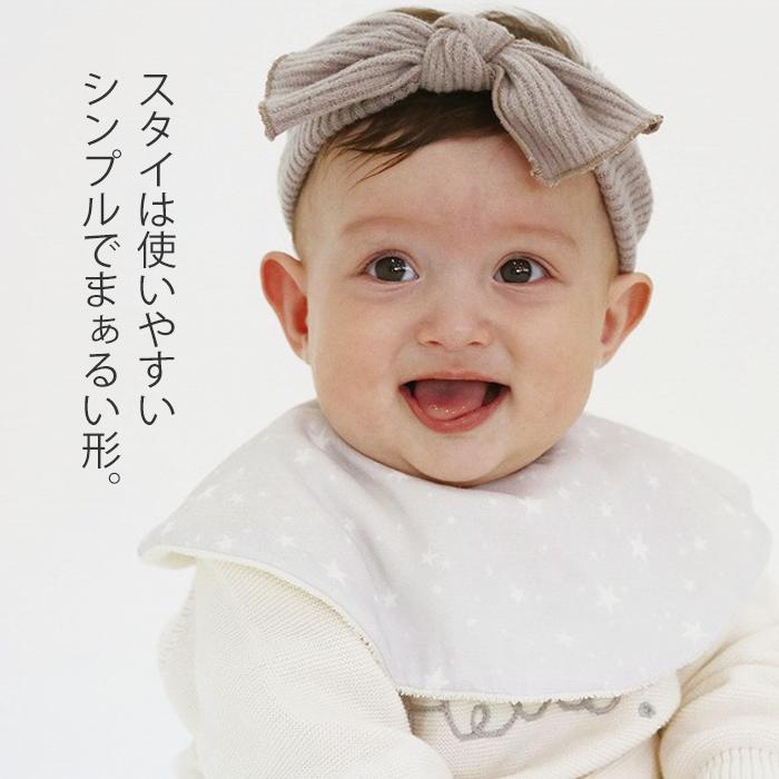 ベビー スタイ＆リブヘアバンド 2点セット 赤ちゃん よだれかけ 360度