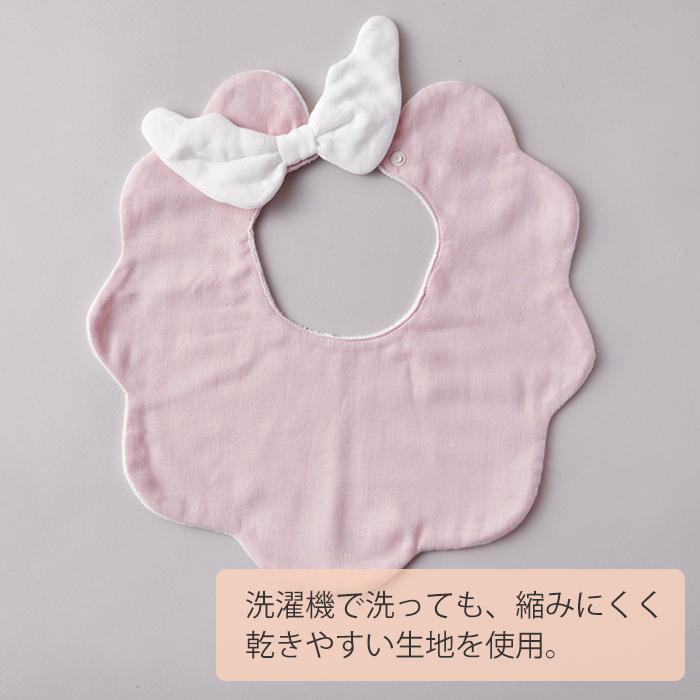 ベビー もこもこ天使スタイ 赤ちゃん よだれかけ 360度 スタイ ガーゼ