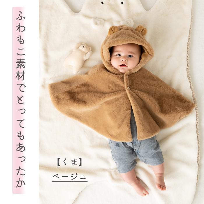 sandro ferrone ROMAポンチョ ファー マント ゴア ファー ふわふわファー付きケープマント