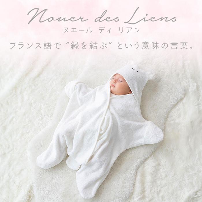 スリーピングバッグ ベビー用 寝袋 おくるみ ベビー布団 中綿 赤ちゃん スリーパー お昼寝マット_12