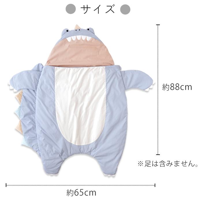 スリーピングバッグ ベビー用 寝袋 おくるみ ベビー布団 中綿 赤ちゃん スリーパー お昼寝マット_14