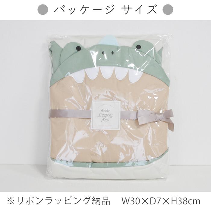 スリーピングバッグ ベビー用 寝袋 おくるみ ベビー布団 中綿 赤ちゃん スリーパー お昼寝マット_15