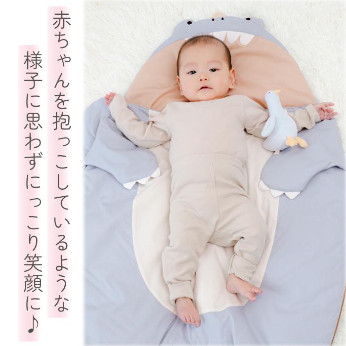 スリーピングバッグ ベビー用 寝袋 おくるみ ベビー布団 中綿 赤ちゃん スリーパー お昼寝マット_3