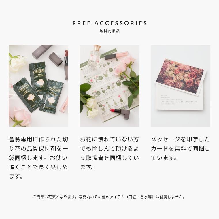 化粧箱入りバラの1輪花束 スマートBOX入り 1本 バラ 花束 一輪 1輪  