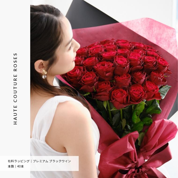 お好きな本数を選べる 赤バラの花束【LLサイズ】 大輪 国産 到着日指定