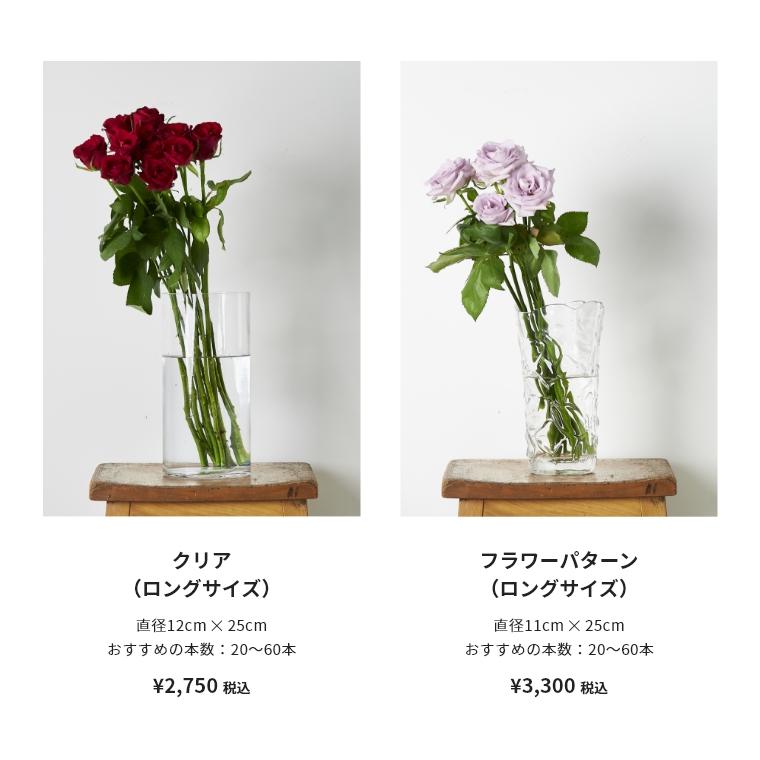 お好きな本数を選べる 赤バラの花束【Lサイズ】 誕生日や記念日の