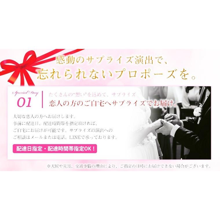 バラの花束◆１０８本◆プロポーズや誕生日ギフトに贈るプラチナローズのバラ花束 送料無料 バレンタイン ホワイトデー プロポーズ  あすつく｜mammyrose｜06