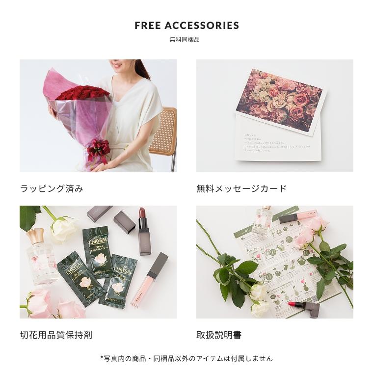 赤バラの花束☆60本☆バラ花束・指定日配達対応 バレンタイン