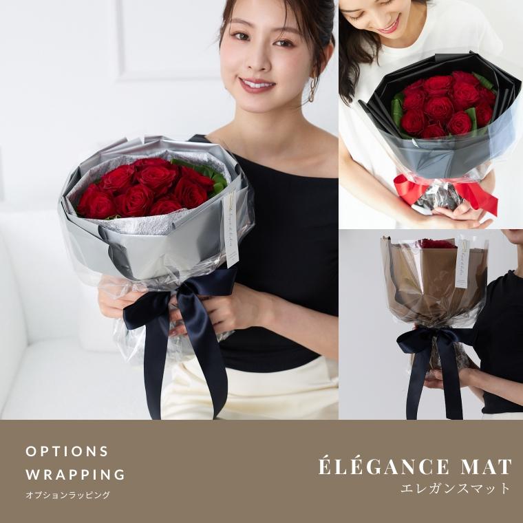 ワンダースローズ 赤バラ花束 12本 結婚式 結婚記念日 薔薇 ダーズン