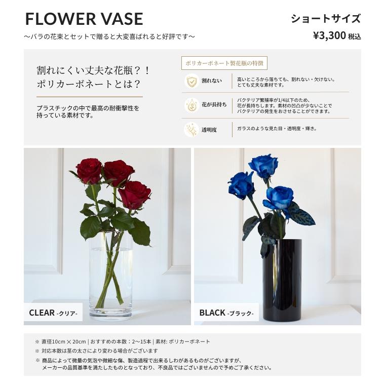 ワンダースローズ 赤バラ花束 12本 結婚式 結婚記念日 薔薇 ダーズン