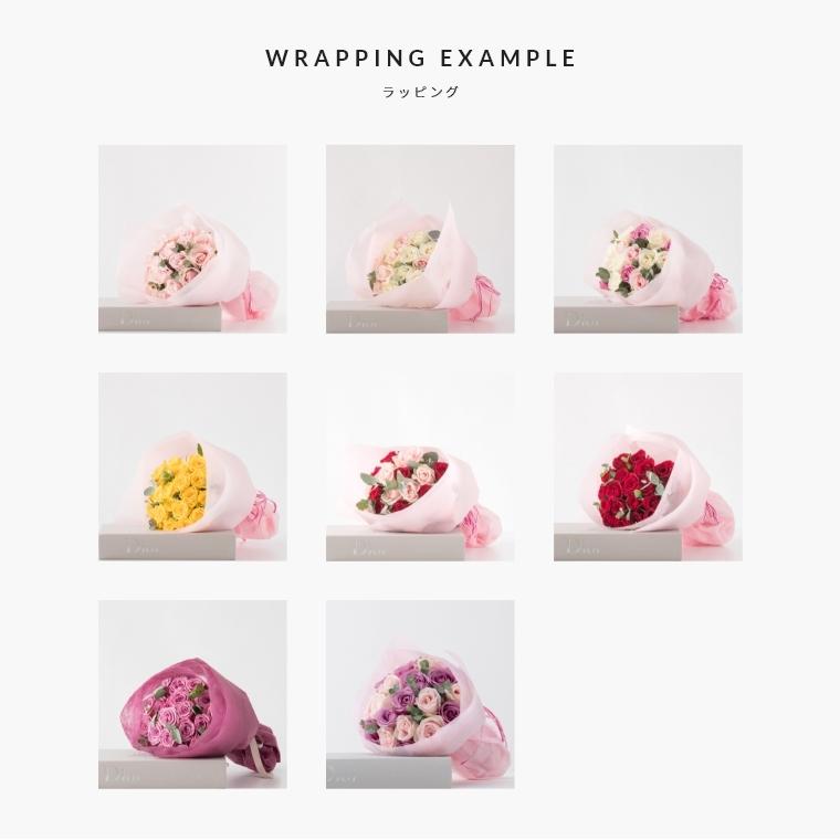 送料無料 フレンチスタイル花束 本 誕生日 ギフト あすつく アイテム勢ぞろい プレゼント に バラの花束 を