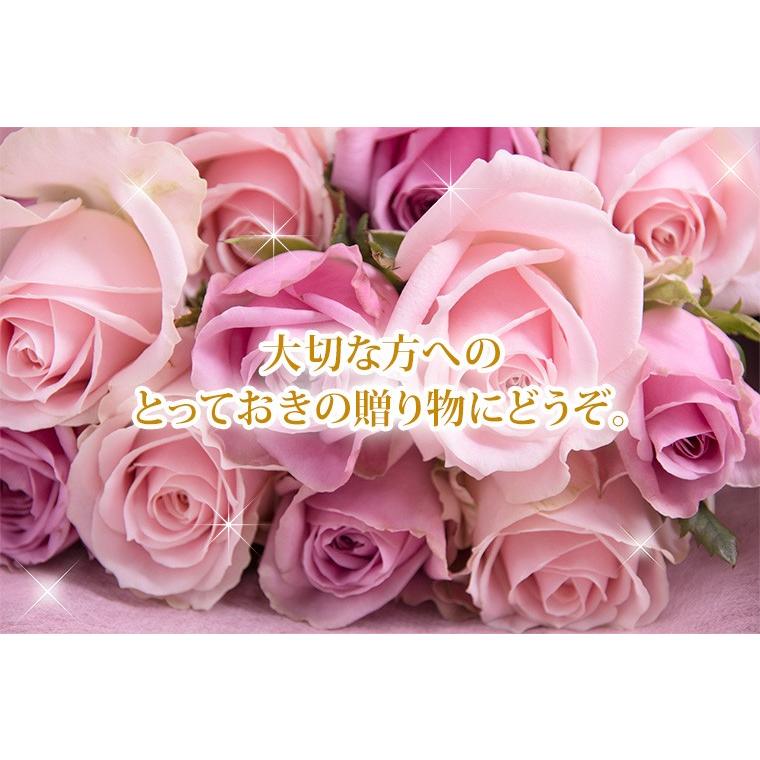指定日配達対応】ピンクと紫の15本のバラの花束 誕生日 記念日 敬老の