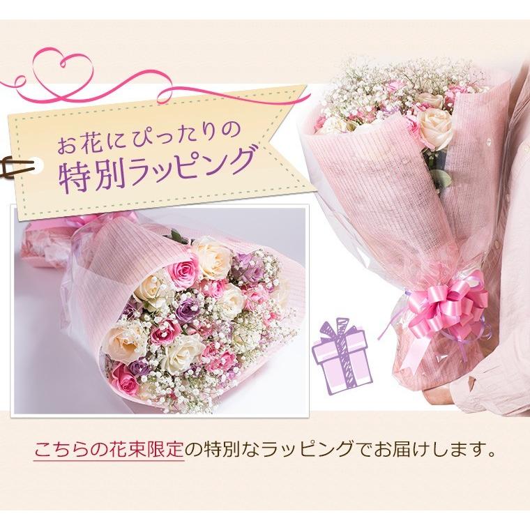30本のバラとカスミソウの花束【指定日配達対応】誕生日・結婚記念日