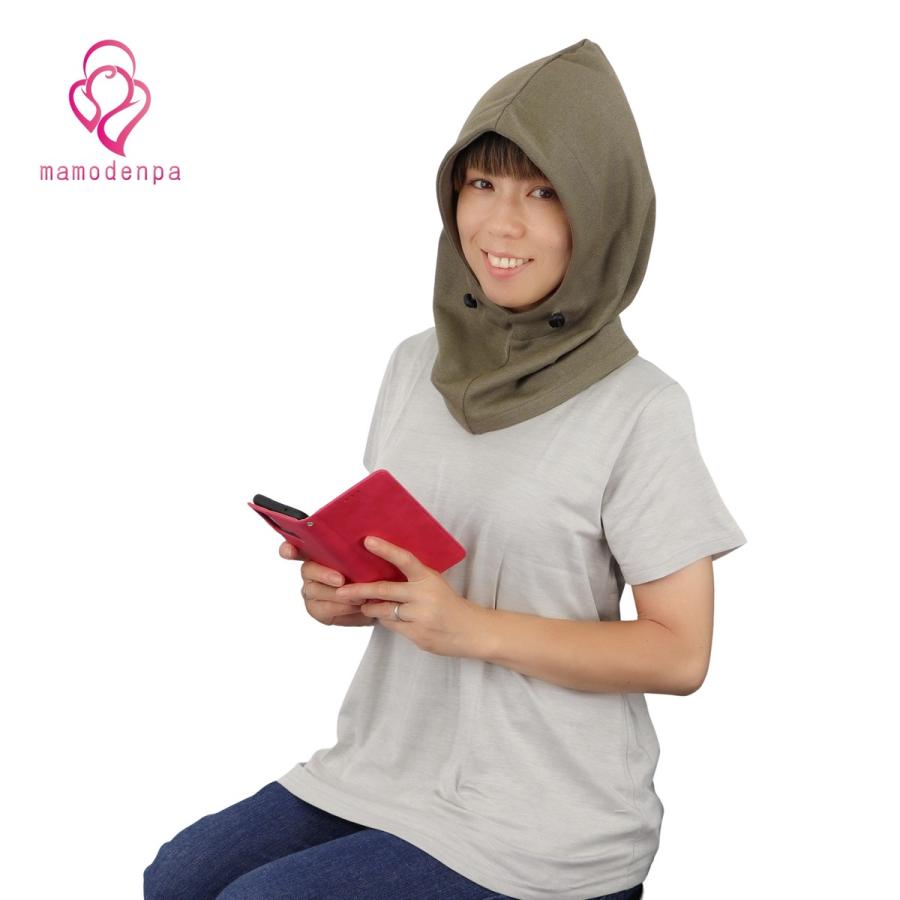 大会記念N-XT 長袖Tシャツ|32JAX312|ミズノトレーニング|トレーニングウエア|ミズノ公式オンライン [mamodenpa] 日本製 電磁波シールド 長袖Tシャツ ウェア 高性能電磁波対策・防止 男女兼用 M/L/XL/2XL/3XL