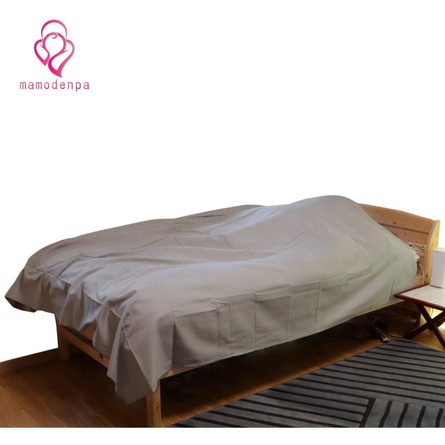 電磁波防止板 Bad em 4枚セット 楽天市場】電磁波防止シートの通販