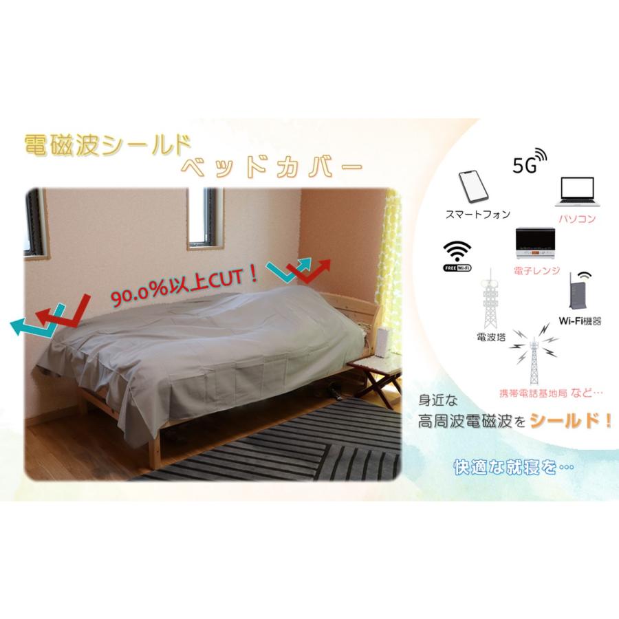 電磁波防止板 Bad em 4枚セット Amazon.co.jp: 電磁波防止シール 4枚セット 電磁波遮断