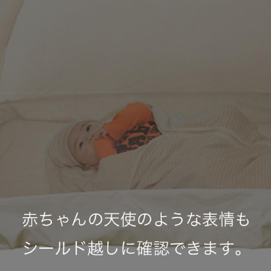 mamodenpa 電磁波シールドメッシュベビー蚊帳 フロアシート付き【蚊帳：120幅×72奥行き×72cm高さ】電磁波防止 電磁波対策 かや ベッド【EMC-503BYS】_12